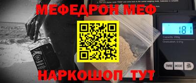 прущие грибы Краснознаменск