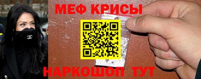 мдма Коммунар