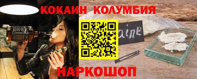 мдма Коммунар