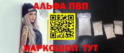 твердый Краснокаменск