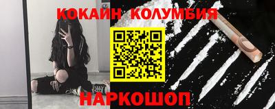 прущие грибы Краснознаменск