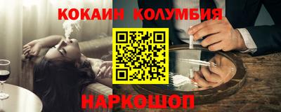 мдма Коммунар