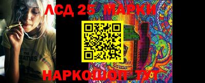 МДПВ Конаково
