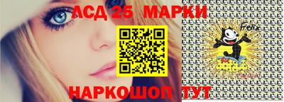 марки nbome Краснодар
