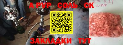 МДПВ Конаково