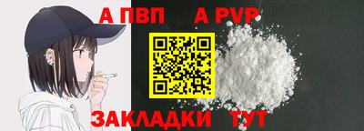 мдма Коммунар