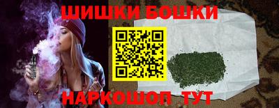 соль курить ск Комсомольск-на-Амуре