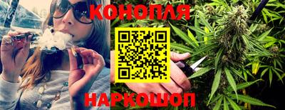марки nbome Краснодар