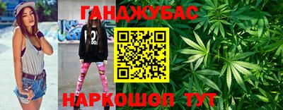 соль курить ск Комсомольск-на-Амуре