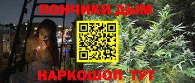марки nbome Краснодар