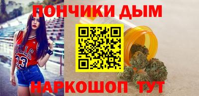 твердый Краснокаменск