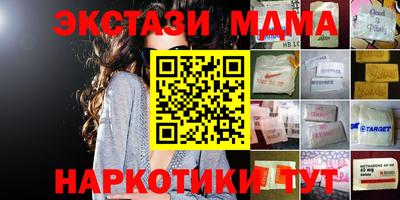 МДПВ Конаково