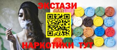 твердый Краснокаменск