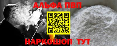 МДПВ Конаково