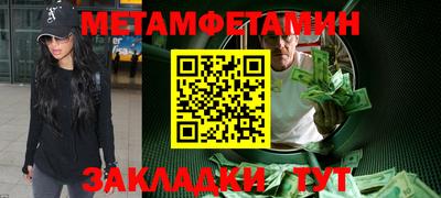 МДПВ Конаково