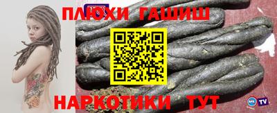 твердый Краснокаменск