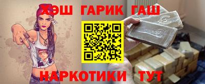 прущие грибы Краснознаменск