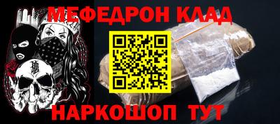 соль курить ск Комсомольск-на-Амуре