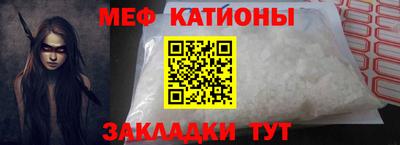марки nbome Краснодар