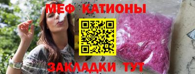 марки nbome Краснодар