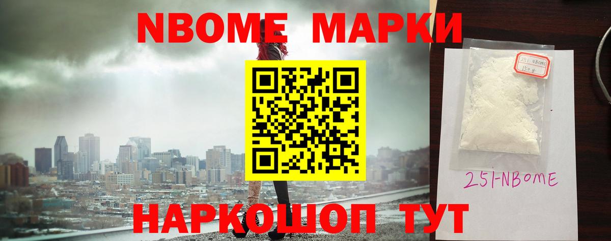 ЛСД экстази кислота  Вход с VPN  кракен онион  Елизово 